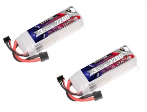 CODDAR 3S 11.1v 2200mAh 130C Li-Po Battery With XT-60 Plug x 2 Pcs USA Direct - Free Shipping ! CODDAR 3S 11.1v 2200mAh 130C Li-Po Battery With XT-60 Plug x 2 Pcs USA Direct - Free Shipping !